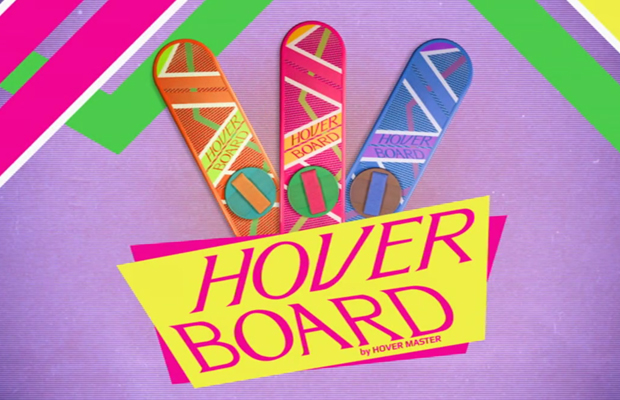HoverboardAdvertising