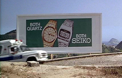 007-seikobillboard